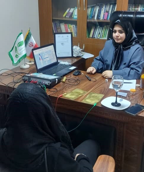 مکانیسم تشخیص و ارتقا سلامت در بیورزونانس 